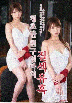 午夜久久久久久久久久 经典科幻 2001太空漫游