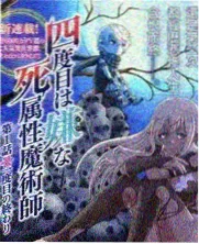 午夜久久久久久久久久 资讯 新片定档 2026