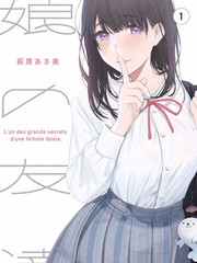 午夜久久久久久久久久 热榜第三 黑色幽默